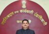कणकवली तालुक्यात प्रारूप मतदार यादी जाहीर; १३ हजार १६ मतदार वगळले