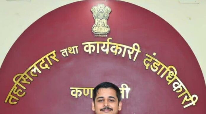 कणकवली तालुक्यात प्रारूप मतदार यादी जाहीर; १३ हजार १६ मतदार वगळले