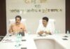 सिंधुदुर्गातील आरोग्य यंत्रणेला बळ. कुडाळ, मालवण ग्रामीण रुग्णालय विशेषतज्ञासह, रिक्तपद भरती व विकास कामांना गती देण्याचे आरोग्यमंत्र्यांचे निर्देश.