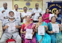कॅन्सरमुक्त समाजासाठी लायन्स क्लबचा जागर
