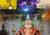 मळगावच्या ‘माळीच्या घरातील ‘ एकत्र कुटुंबपद्धतीचा अनोखा गणेशोत्सव