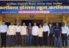 १९८८ च्या माजी विद्यार्थ्यांचा शैक्षणिक विकासासाठी कौतुकास्पद संकल्प