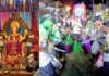 गणेश तरुण मंडळ फोंडाघाट तर्फे विविध उपक्रमांनी गणेशोत्सव संपन्न !