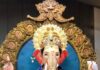 गणेश तरुण मंडळ फोंडाघाट तर्फे विविध उपक्रमांनी गणेशोत्सव संपन्न !