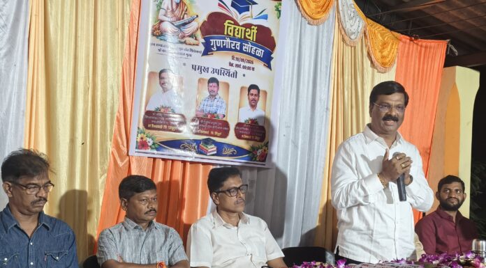 गरीब व गरजू विद्यार्थ्यांच्या समाजबांधव पाठीशी – संजय सावंत