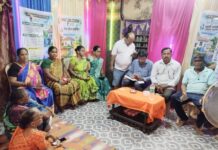 पळसंब येथे महिला शेतकरी प्रमाणपत्र नोंदणी शिबीरास प्रतिसाद!