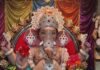 मुणगे येथे २१ दिवशीय गणेशोत्सवानिमित्त विविध सांस्कृतिक कार्यक्रमांचे आयोजन