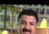 RAIGAD : शिक्षक बदली प्रकरणात दीड लाखांची लाच?; रायगड जिल्हा परिषद अध्यक्षांचा स्वीय सहाय्यक ताब्यात