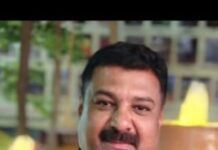 RAIGAD : शिक्षक बदली प्रकरणात दीड लाखांची लाच?; रायगड जिल्हा परिषद अध्यक्षांचा स्वीय सहाय्यक ताब्यात