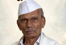 सेवानिवृत्त मुख्याध्यापक गोविंद बागवे यांचे निधन
