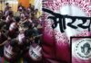 गणेश विसर्जनाच्या पूर्वसंध्येला बाजारपेठा आणि वाड्या रात्री भजनाच्या सुरावटीने दुमदुमल्या !