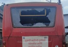 BREAKING : संगमेश्वर येथे धावत्या करजुवे बसवर दगडफेक