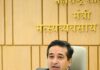 दुष्काळसदृश परिस्थितीच्या पाहणीसाठी शेतकऱ्यांच्या बांधावर पोहोचणार पालकमंत्री नितेश राणे; रविवारी २७ रोजी सिंधुदुर्ग जिल्हा दौऱ्यावर