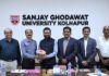 युवराज लखमराजे भोंसले यांची संजय घोडावत युनिव्हर्सिटीच्या गव्हर्निंग कौन्सिल सदस्यपदी निवड