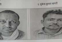 दोन आरोपी वेंगुर्ले पोलिसांच्या रडारावर : कुणाला माहिती असल्यास संपर्क करण्याचे आवाहन