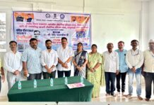 सांगुळवाडी येथे पंडित दीनदयाळ रोजगार मेळावा संपन्न