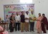 खेड नगरपरिषदेच्या महिला व बालकल्याण समितीतर्फे महिलांसाठी प्रीमिक्स पदार्थ प्रशिक्षण शिबिर