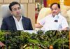 वेंगुर्ले येथे ‘नमो उद्याना’चे उद्या लोकार्पण….