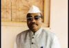 जिल्हा परिषद माजी सदस्य, अशोक पारदळे यांचे निधन