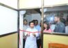 महसूल व वन विभागातर्फे सावंतवाडीत ‘भू प्रणाम केंद्रा’चे थाटात उद्घाटन