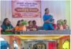 उत्कर्ष महिलामंडळात ‘जागर नारी शक्ती’ अंतर्गत महिलांच्या मानसिक आरोग्याबाबत मार्गदर्शन