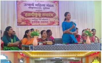 उत्कर्ष महिलामंडळात ‘जागर नारी शक्ती’ अंतर्गत महिलांच्या मानसिक आरोग्याबाबत मार्गदर्शन