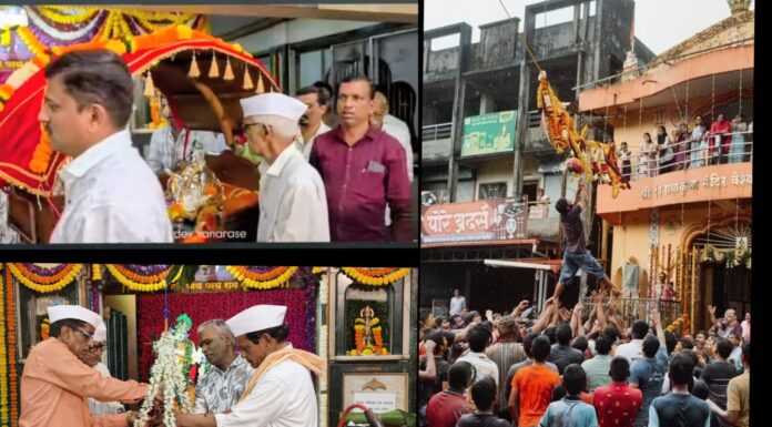 पावसाची रिमझिम आणि बाळ गोपाळांनी उदंड उत्साह उत्साहात फोंडाघाट मध्ये उशिरापर्यंत दहीहंडी फोडल्या!