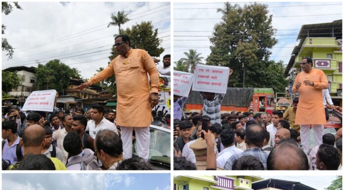 Breaking News : खेड आगाराच्या मनमानी कारभाराविरोधात भाजपचे धडक आंदोलन