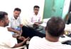 माजगाव-चिपटेवाडी रस्त्याच्या डांबरीकरणासाठी वनविभाग कार्यालयात संयुक्त बैठक
