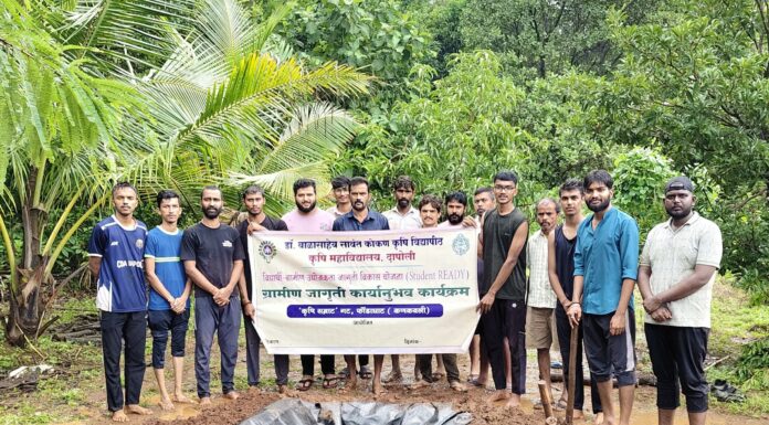 लोरे नं. २ येथे कृषी सम्राट गटाकडून अझोला उत्पादन तंत्रज्ञान प्रात्यक्षिक