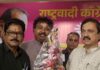 रमेश कादवडकर यांची राष्ट्रीय काँग्रेस पार्टीच्या सामाजिक न्याय विभागाच्या रत्नागिरी जिलाध्यक्ष पदी निवड