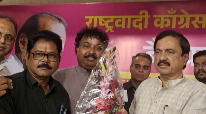 रमेश कादवडकर यांची राष्ट्रीय काँग्रेस पार्टीच्या सामाजिक न्याय विभागाच्या रत्नागिरी जिलाध्यक्ष पदी निवड