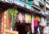चिपळूण बाजारपेठ गणेशोत्सवानिमित्त सजली