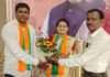 चिपळूणच्या प्रणाली सावर्डेकर यांची महाराष्ट्र प्रदेश सचिवपदी निवड; उत्तर रत्नागिरी भाजपा अनुसूचित जाती मोर्चातर्फे सत्कार