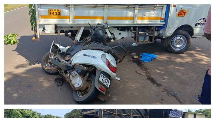 Breaking :पाटगाव येथे दुचाकीचा भीषण अपघात; सुप्रो टेम्पोला दुचाकीची जोरदार धडक; तरूण-तरूणी जखमी
