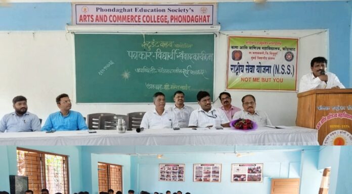 पत्रकारिता हे दुधारी शस्त्र– संजय सावंत.