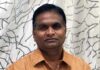 राज्य आऊटसोर्सिंग कॉन्ट्रॅक्टर संघटनेच्या अध्यक्षपदी सचिन कोल्हापुरे यांची सलग तिसऱ्यांदा बिनविरोध निवड