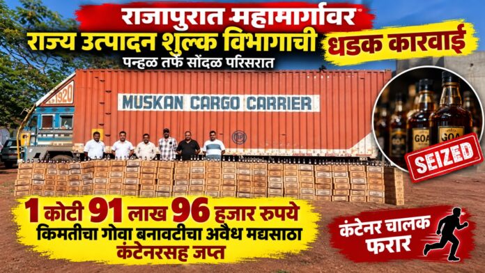WhatsApp Image 2026-09-13 at 4.32.51 PM