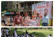 देवरूख महाविद्यालयात मतदार जनजागृती रॅली व स्वच्छता अभियान