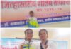 जिल्हास्तरीय शालेय तायक्वांदो स्पर्धेत लांजा येथील कै. एकनाथ राणे हायस्कूलला तीन पदके