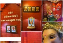 श्री समर्थ बैठकीच्या देखाव्यातून समाजप्रबोधन करण्याचा प्रयत्न