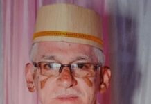सेवानिवृत्त शिक्षक सुनील सुकी यांचे निधन