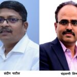 महावितरणच्या कार्यकारी संचालकपदी अंकुर कावळे, संदीप पाटील, चंद्रमणी मिश्रा, सुनील काकडे रूजू