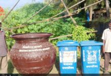 नगर परिषदेच्या वतीने गणेश विसर्जन ठिकाणी निर्माल्य कलश