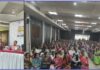 कुडाळ येथे एचडीएफसी बँकेतर्फे सुरक्षित बँकिंग कार्यशाळेचे आयोजन