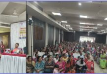 कुडाळ येथे एचडीएफसी बँकेतर्फे सुरक्षित बँकिंग कार्यशाळेचे आयोजन