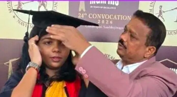 डॉ. वेदश्री सूरज चव्हाण यांना एमबीबीएस पदवी प्रदान