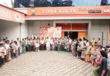 आ. रविंद्र चव्हाण यांच्या वाढदिवसानिमित्त दिव्यांग बांधवांना आधाराचा हात