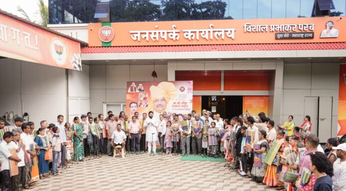 आ. रविंद्र चव्हाण यांच्या वाढदिवसानिमित्त दिव्यांग बांधवांना आधाराचा हात