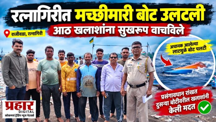WhatsApp Image 2026-09-20 at 8.26.05 PM